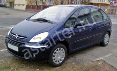 Ремонт стартера Citroen Xsara Picasso, Купить стартер Citroen Xsara Picasso